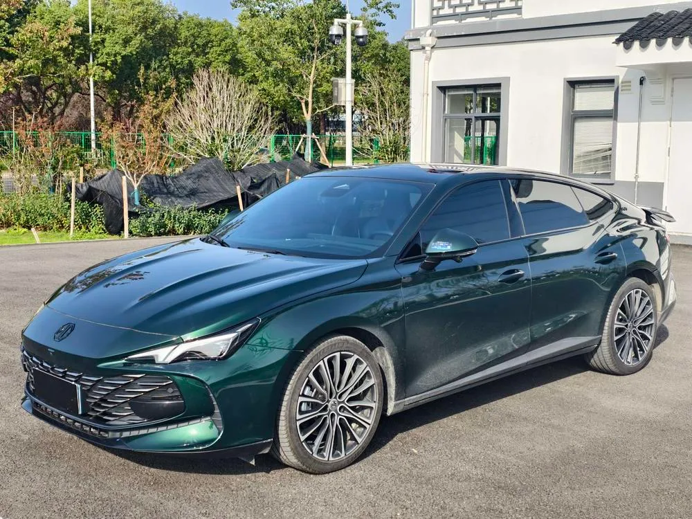 MG 7, 2023