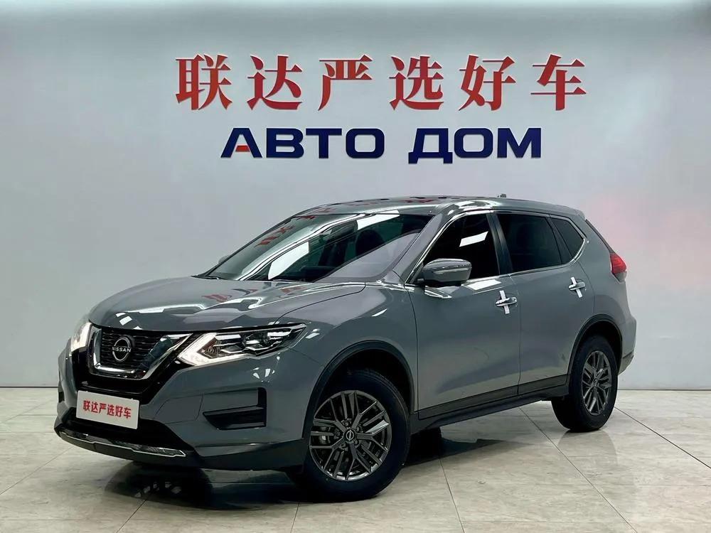 Nissan X-Trail, 2025