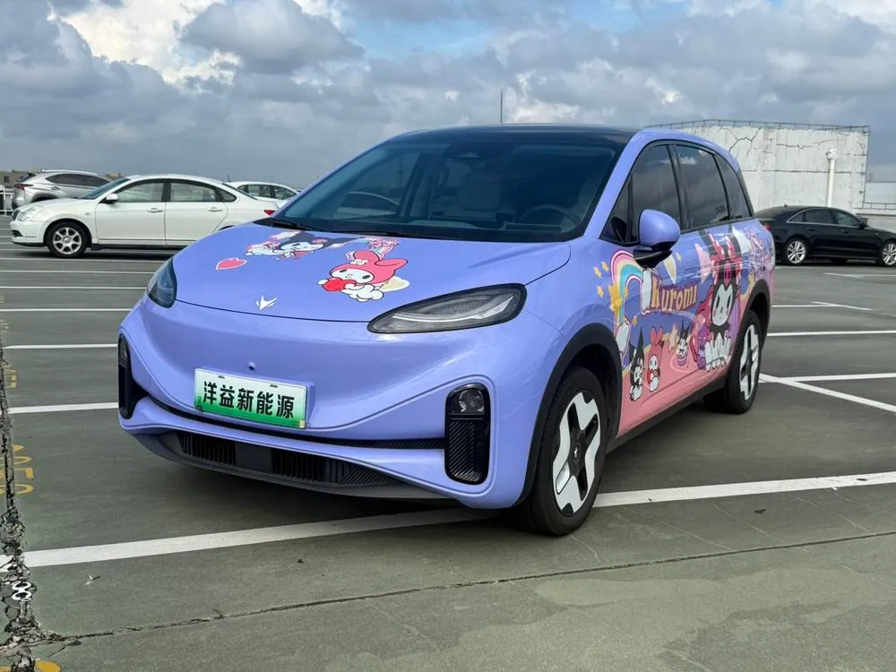Arcfox Kaola S, 2024