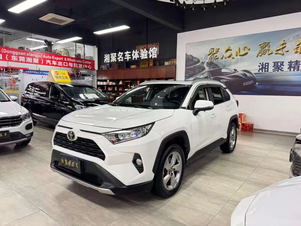 Toyota RAV4, 2020
