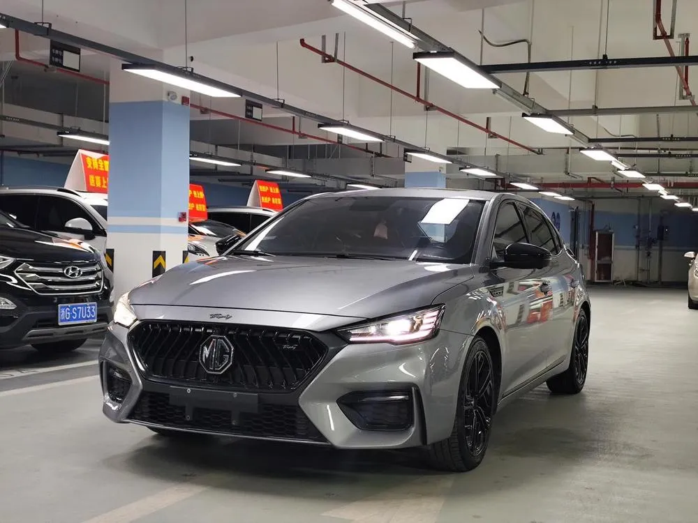 MG 6, 2020