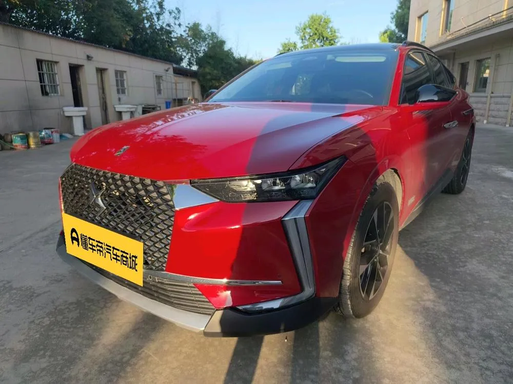 DS 4, 2023