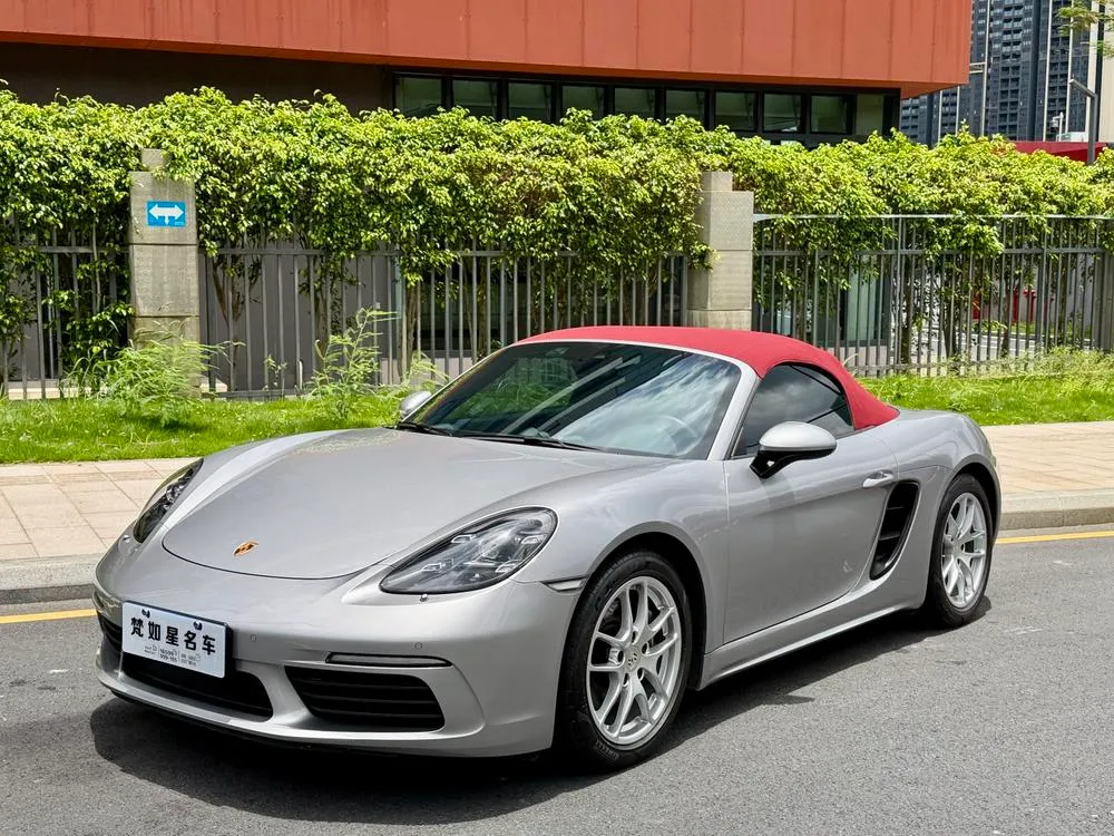 Porsche 718, 2020