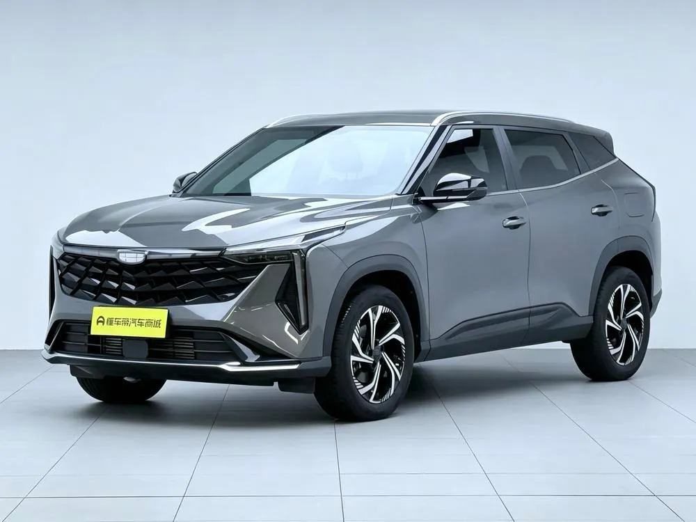Geely Boyue, 2023