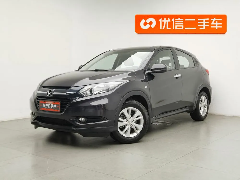Honda Vezel, 2015