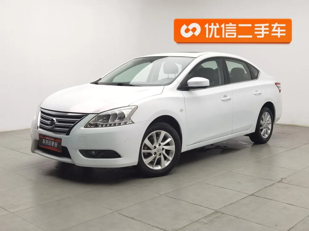 Nissan Sylphy, 2014