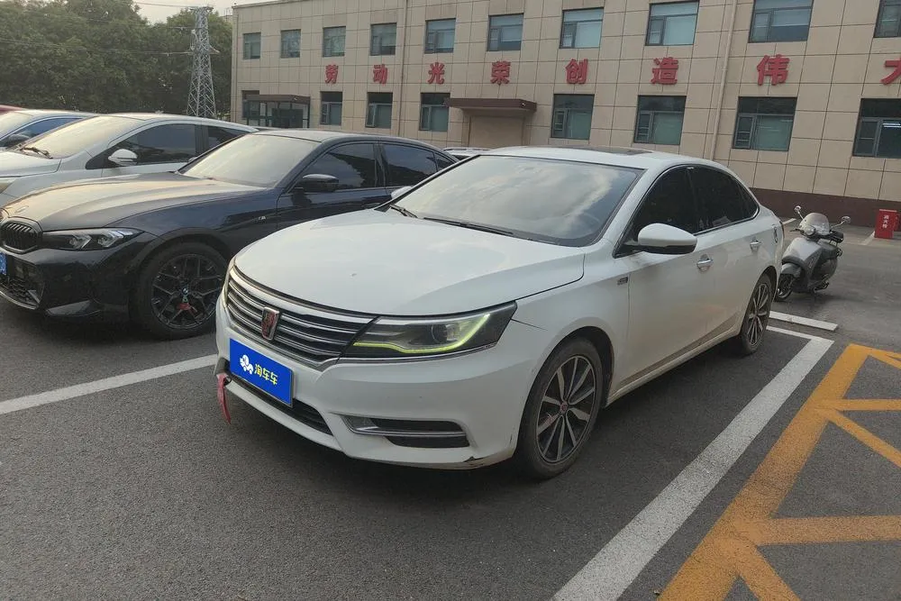 Roewe i6, 2018