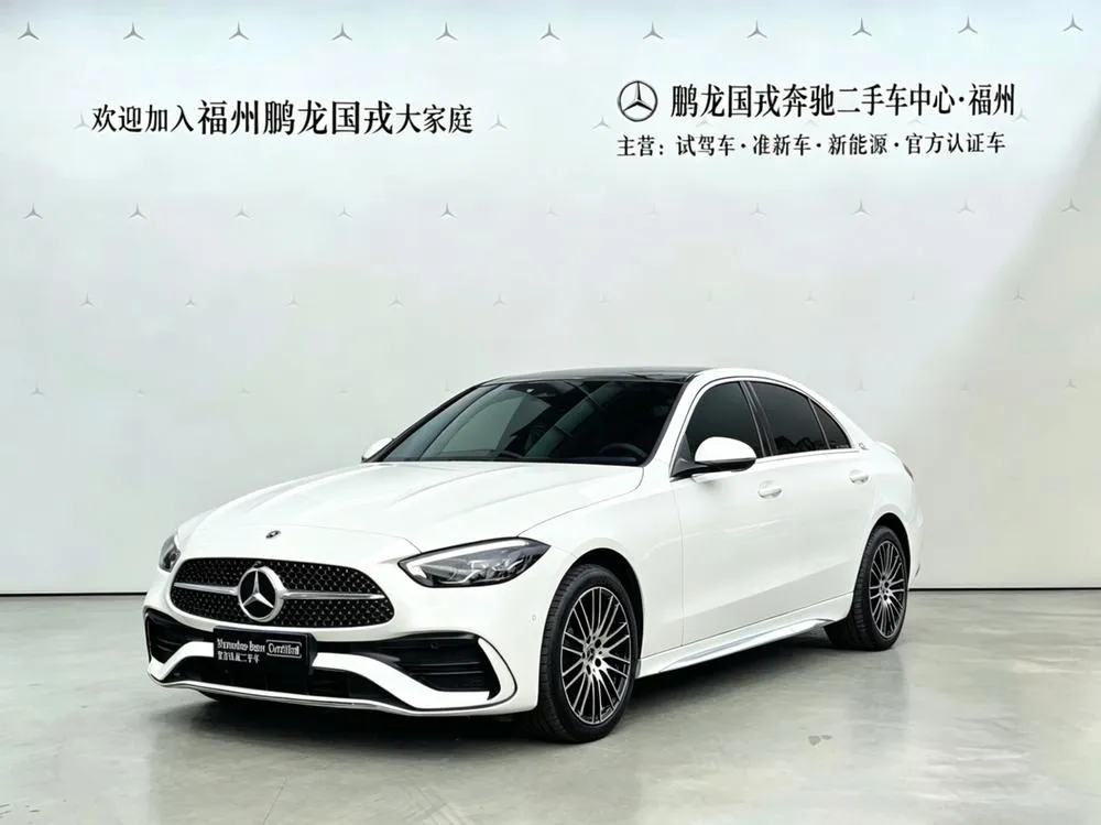 Mercedes-Benz C-Class, 2024