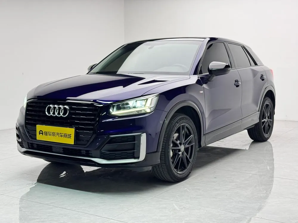 Audi Q2L, 2020