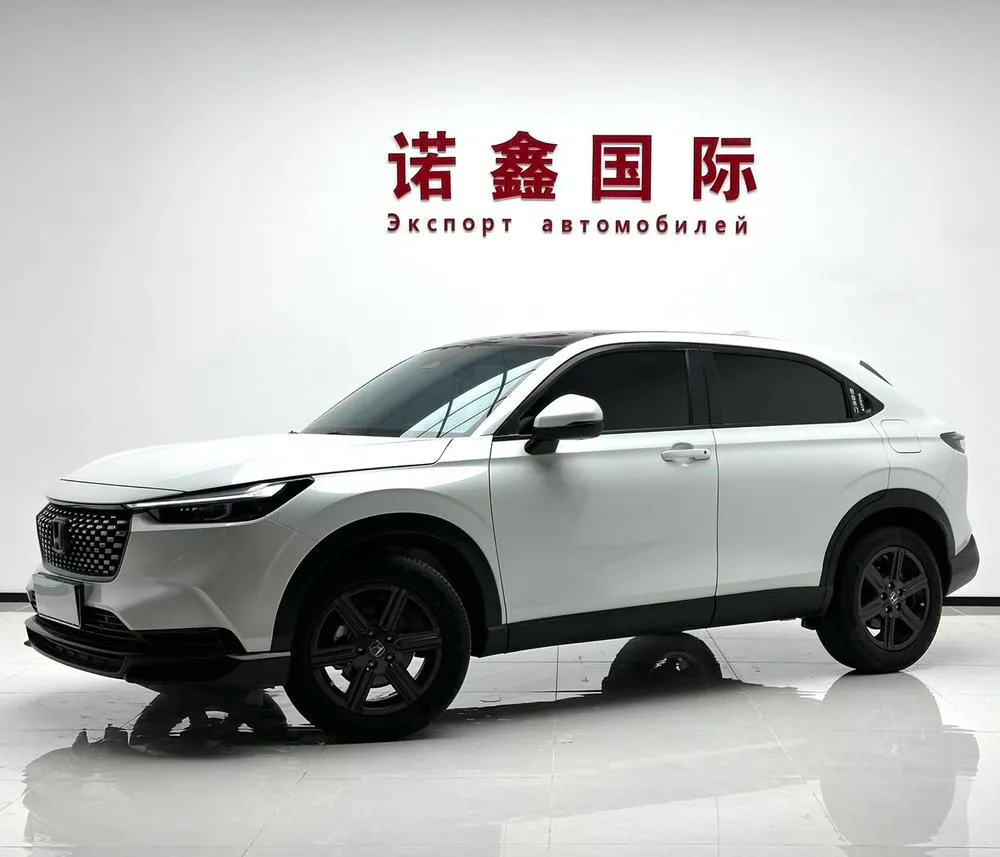 Honda XR-V, 2023