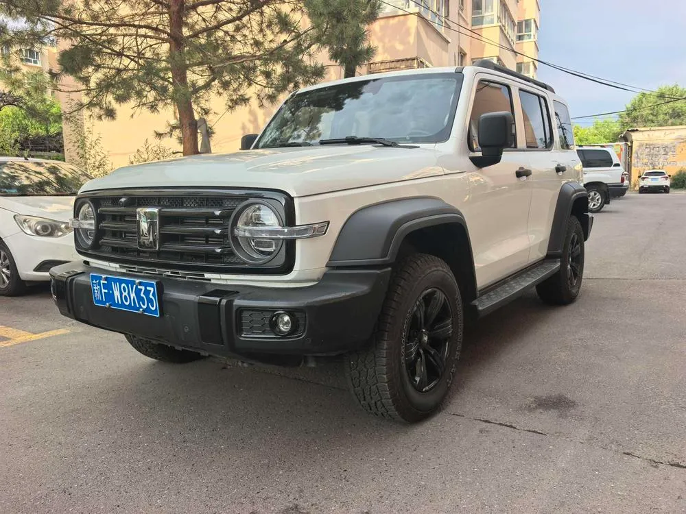 Tank 300, 2024