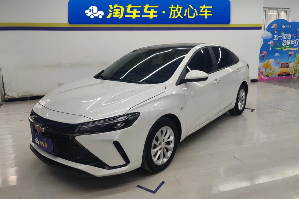Chevrolet Monza 1.5L Dual Clutch Joy Edition, 2024 — фото 1