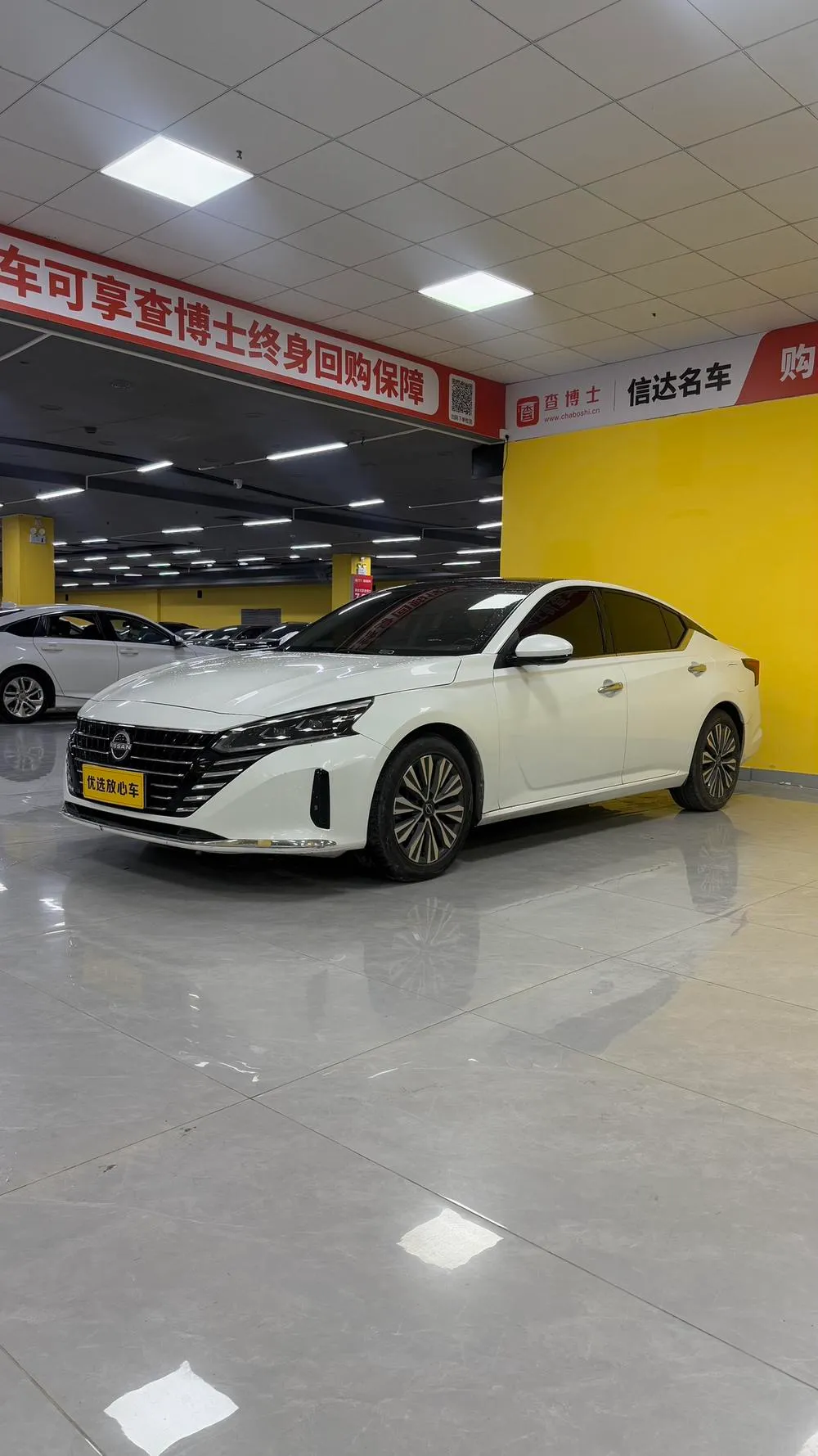 Nissan Teana, 2022