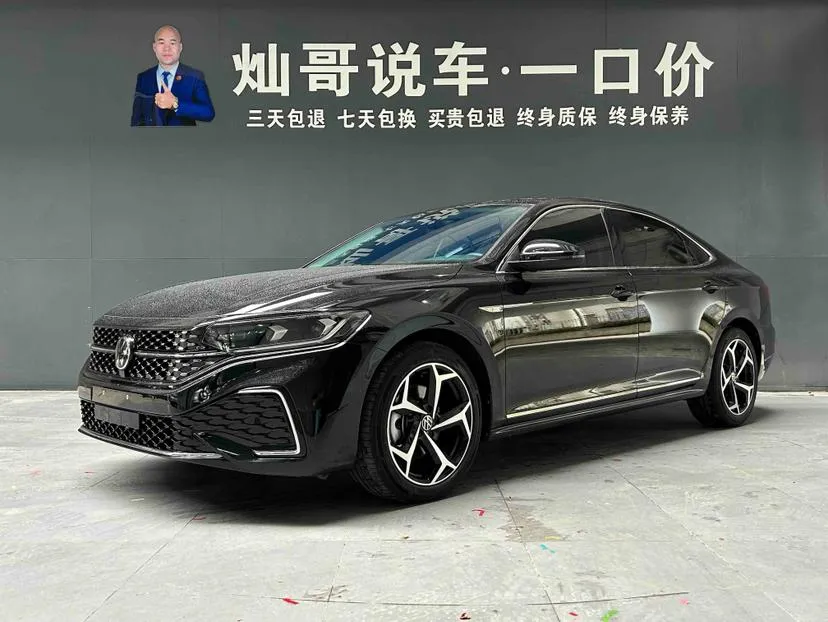 Volkswagen Passat, 2023
