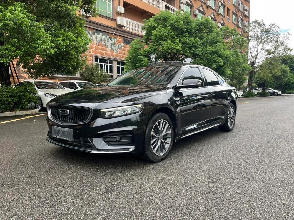 Geely Xingrui, 2020