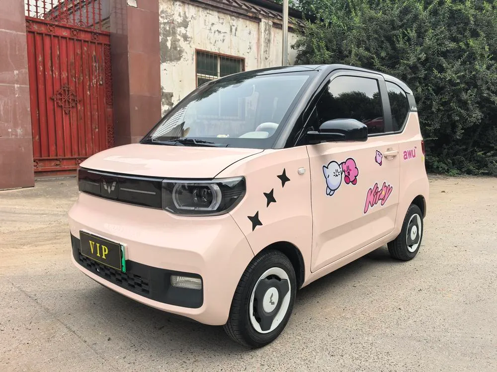 Wuling Hongguang MINIEV, 2022