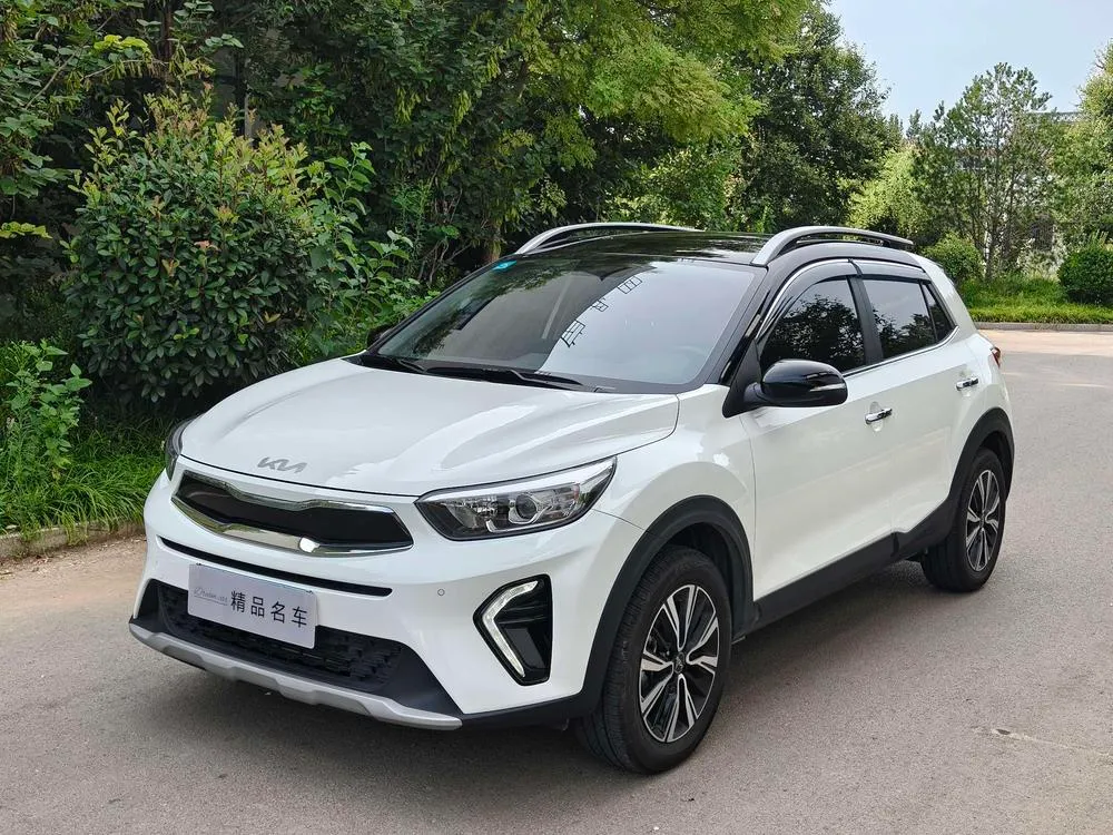 Kia Yipao, 2026