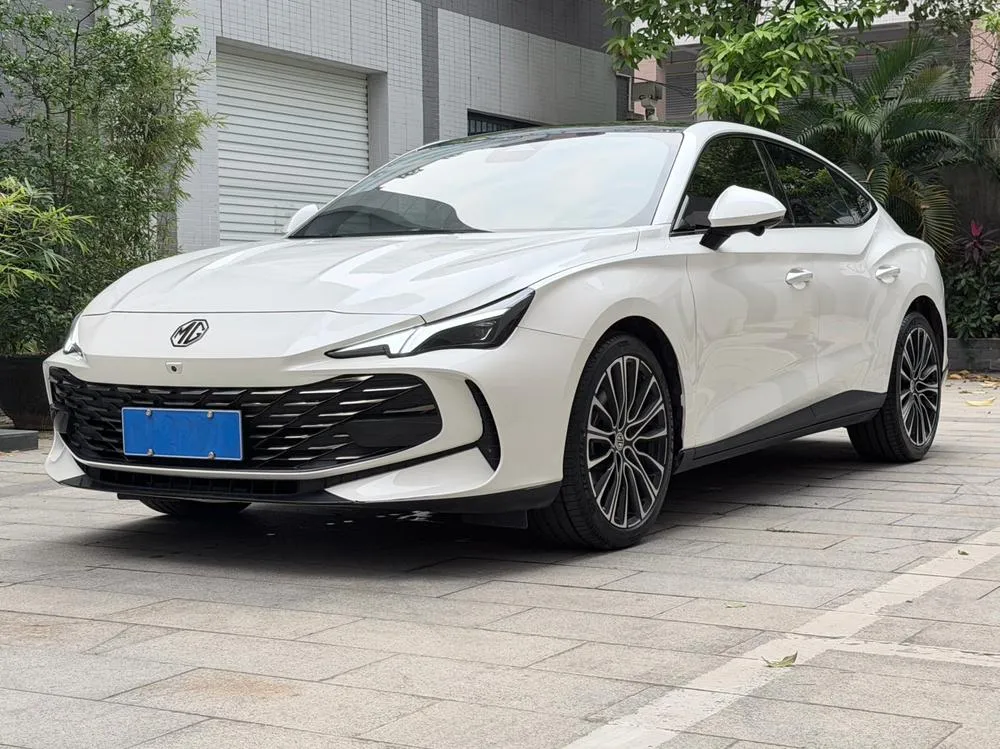 MG 7, 2023
