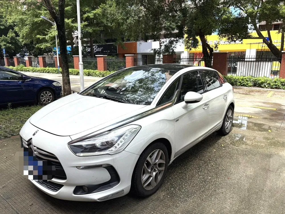DS 5, 2015