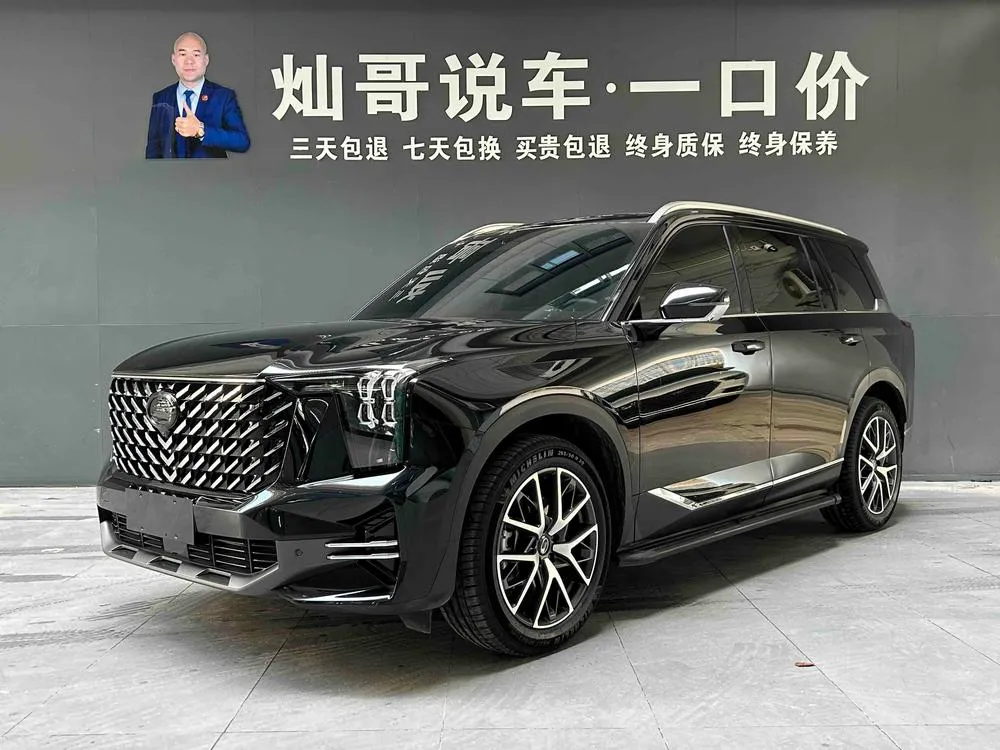 GAC Trumpchi Trumpchi GS8, 2025