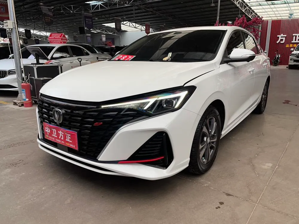 Changan Eado, 2023