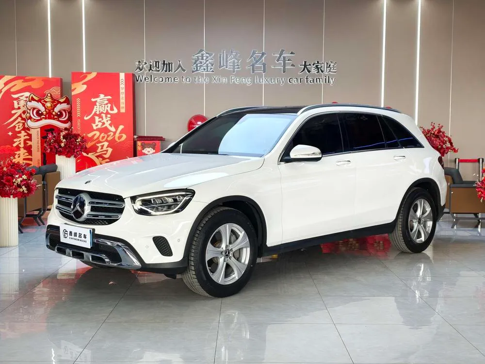 Mercedes-Benz GLC GLC 260 L 4MATIC Version, 2020 — фото 1
