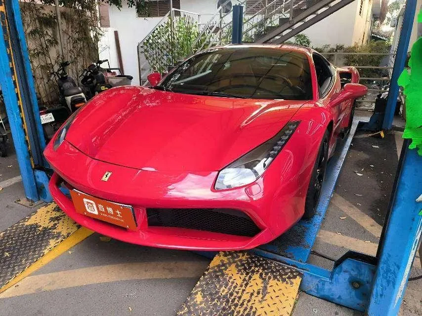 Ferrari 488, 2015