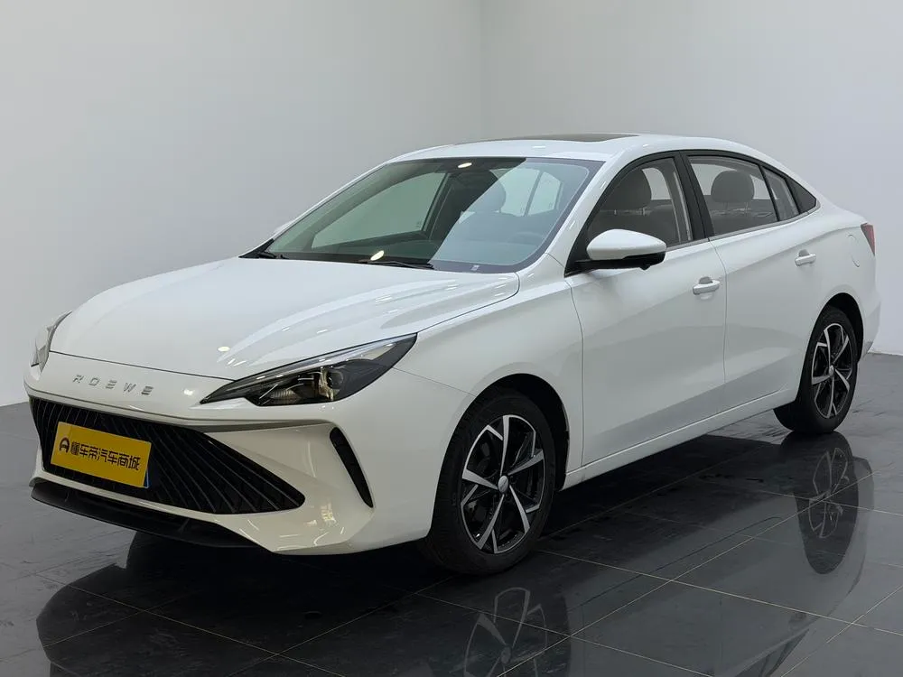 Roewe i5 1.5L CVT Premium Edition, 2026 — фото 1