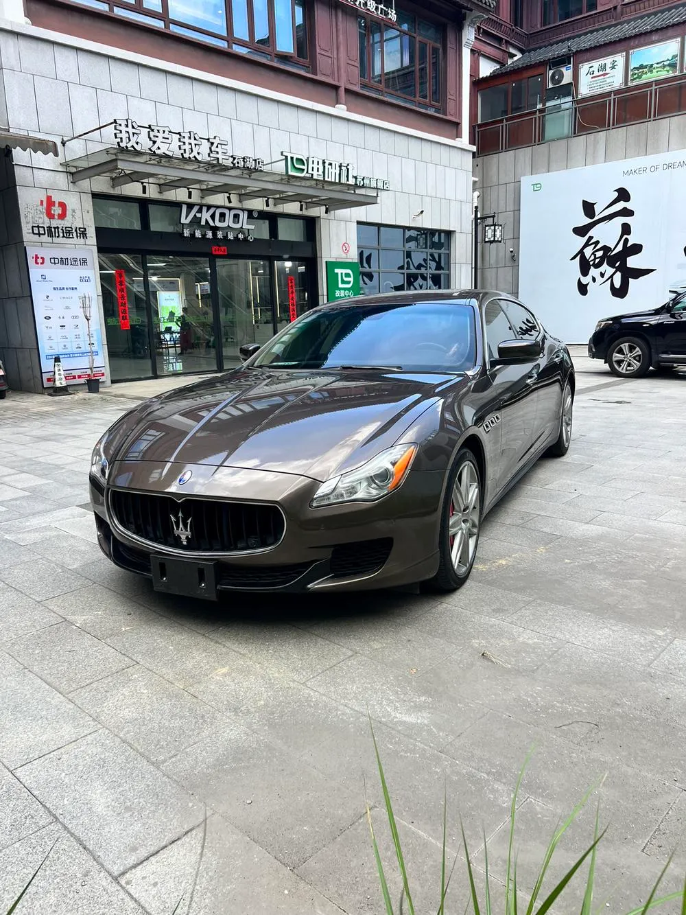 Maserati Quattroporte, 2013