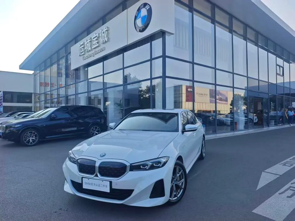 BMW i3, 2022