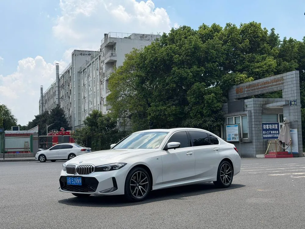 BMW 3-Series, 2023