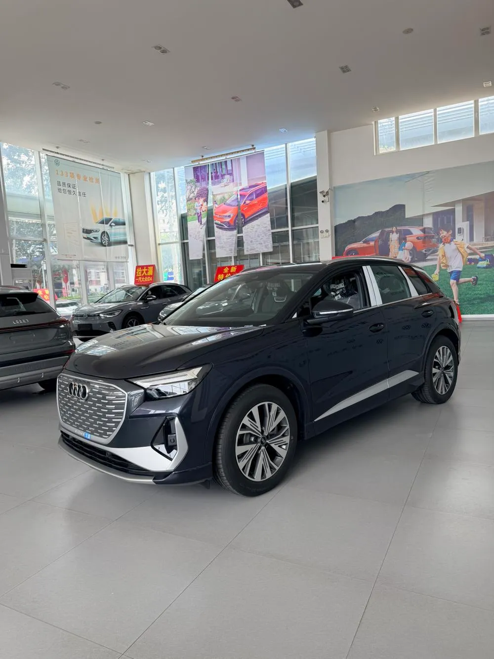 Audi Q4 e-tron 40 e-tron Edition, 2024 — фото 1