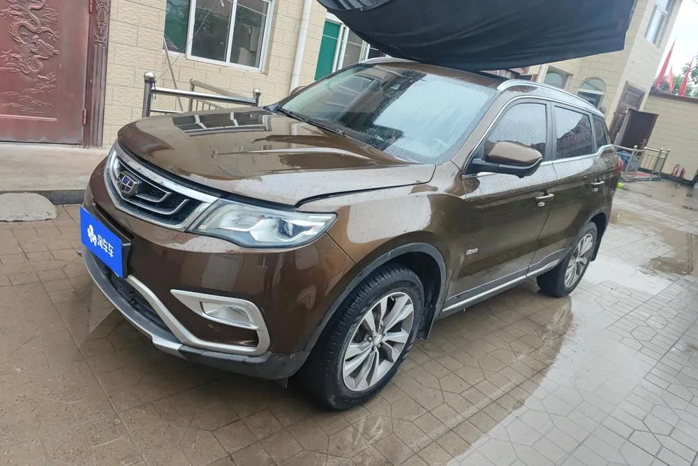 Geely Boyue, 2016