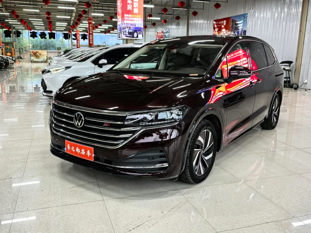 Volkswagen Viloran, 2023