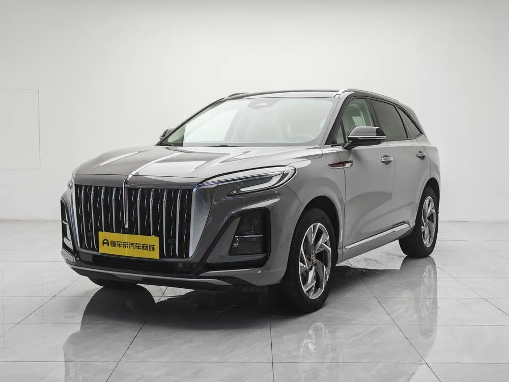 Hongqi HS3, 2023
