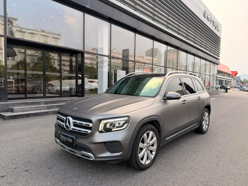 Mercedes-Benz GLB, 2020