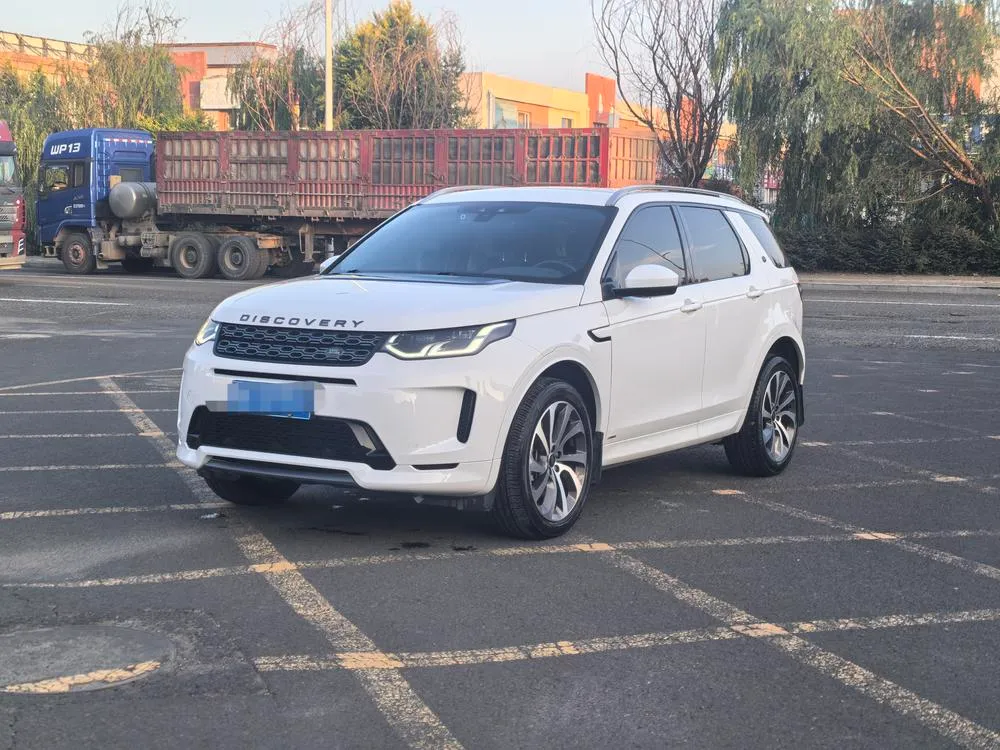 Land Rover Discovery Sport 249PS R-Dynamic S Performance Edition 5 Seater, 2020 — фото 1