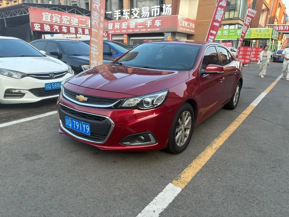 Chevrolet Malibu 1.5T Auto Luxury Edition, 2017 — фото 1