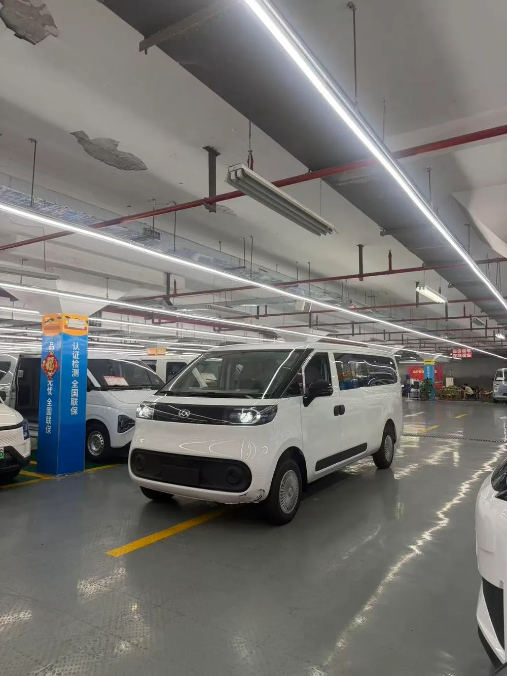 Maxus Dana V1 L 340km длинная база низкая крыша многофункциональная версия, 2026 — фото 1