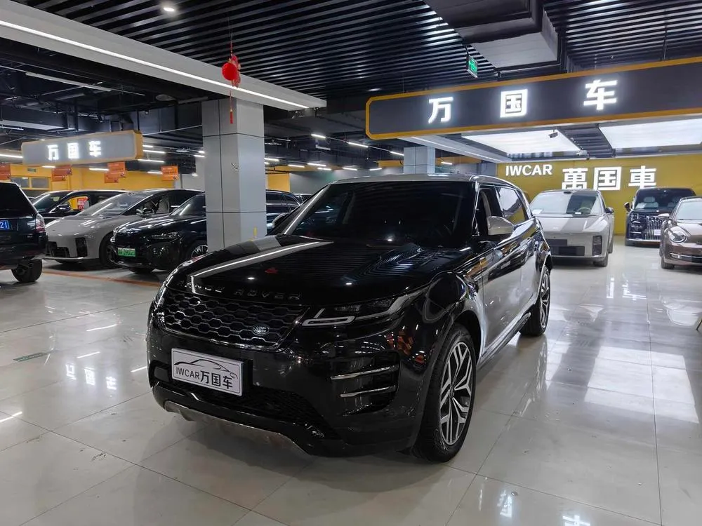 Land Rover Range Rover Evoque L 249PS R-Dynamic First Edition Edition, 2021 — фото 1