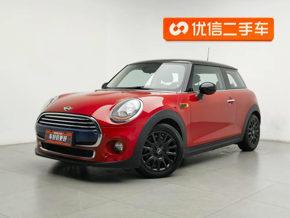 MINI MINI, 2016