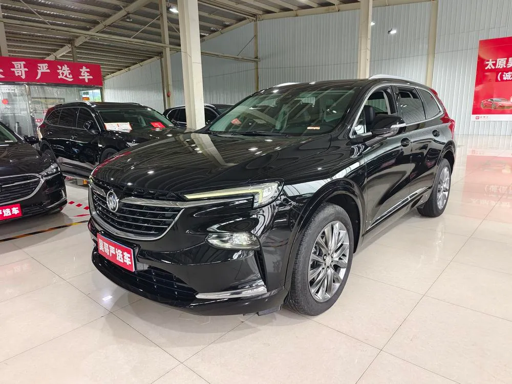 Buick Envision Plus, 2022