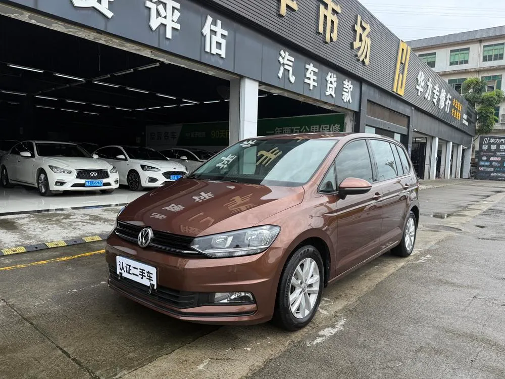 Volkswagen Touran L 280TSI DSG Style Edition 7 Seater, 2021 — фото 1