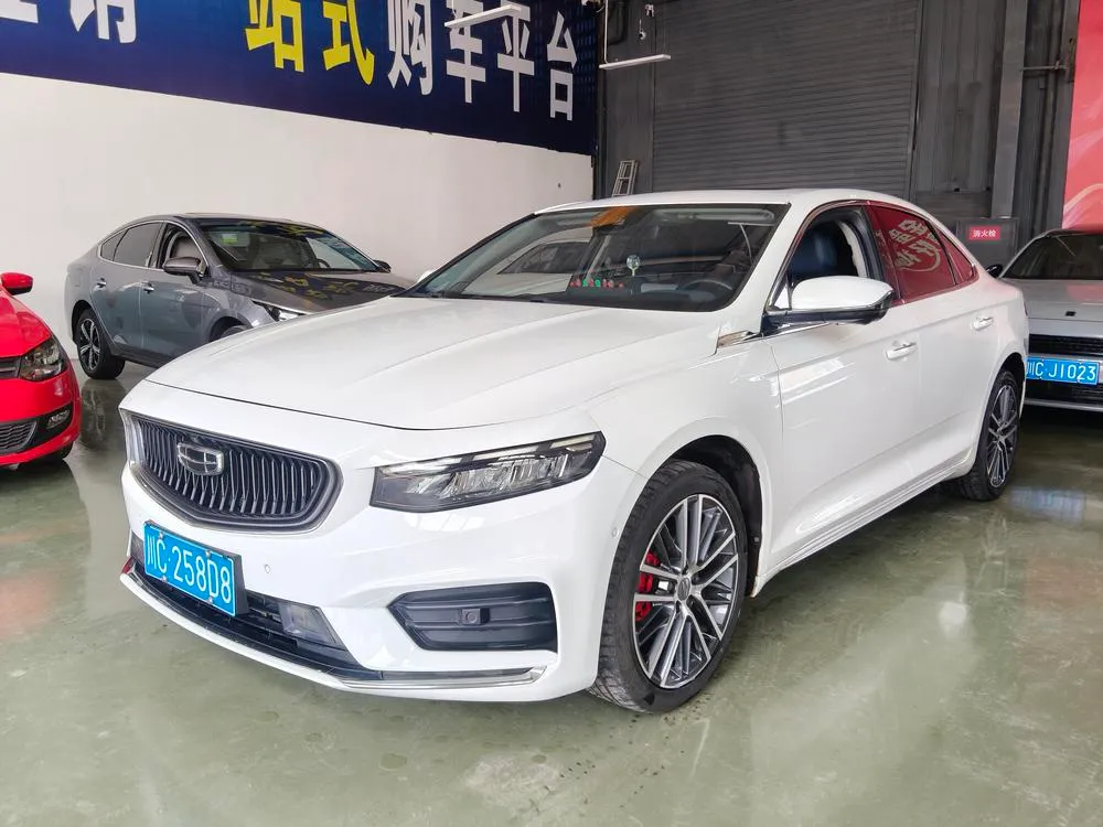Geely Xingrui 2.0T Designer Model, 2020 — фото 1