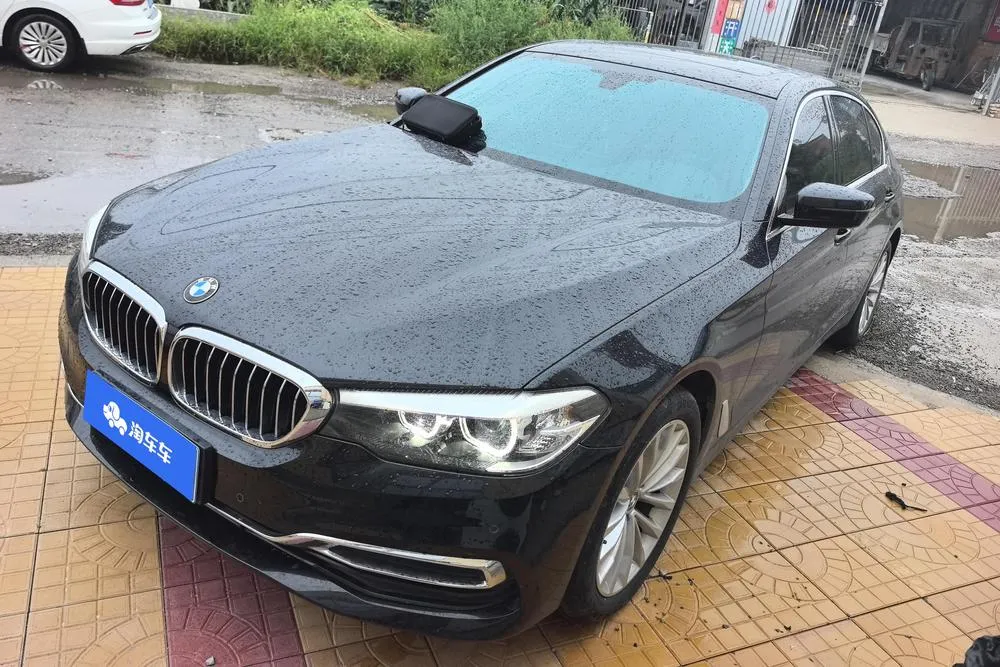 BMW 5-Series, 2020