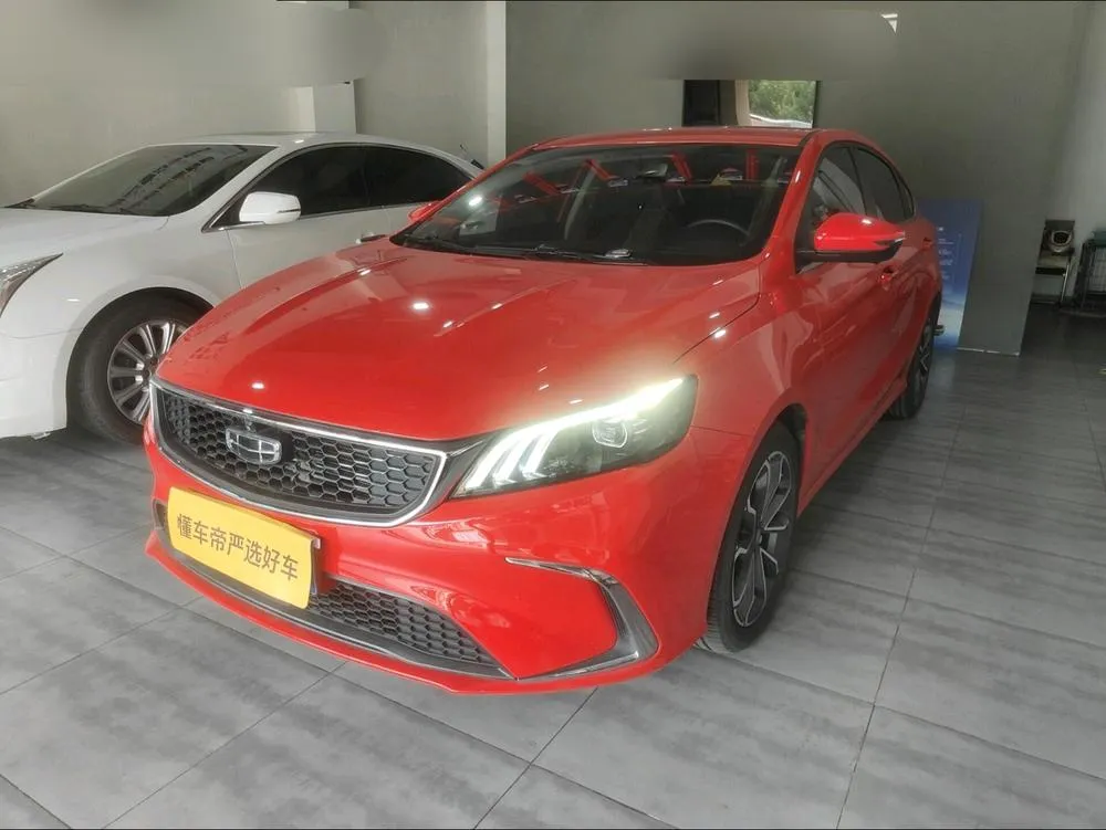 Geely Binrui 1.4T CVT Edition, 2021 — фото 1