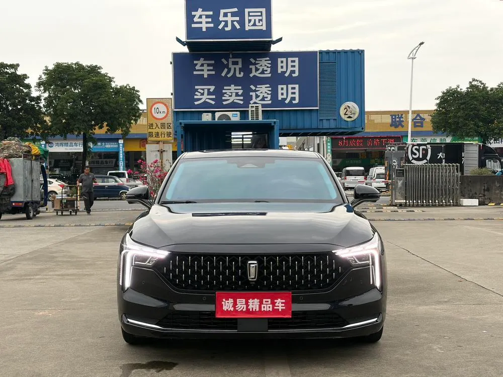 Besturn Bestune B70, 2022