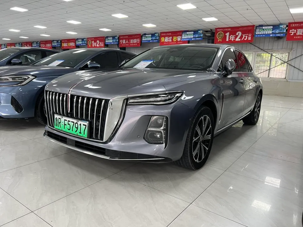 Hongqi H5 PHEV, 2025