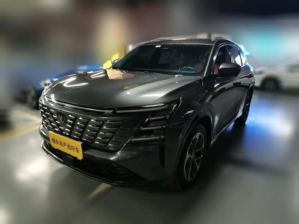 Changan CS75 PLUS 1.5T Blue Prestige Version, 2025 — фото 1