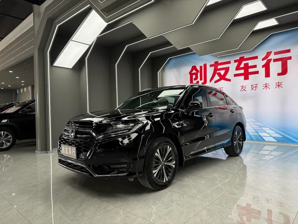Honda UR-V, 2020